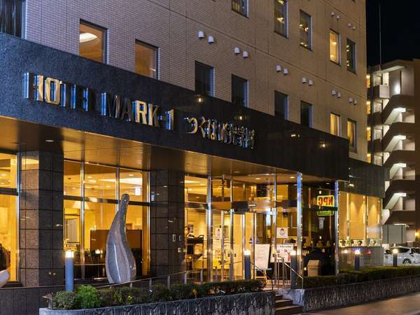 【Ｗワークにも最適!!初心者も歓迎!!】ホテル遅番フロントstaff(サービス,つくば市)のイメージ画像