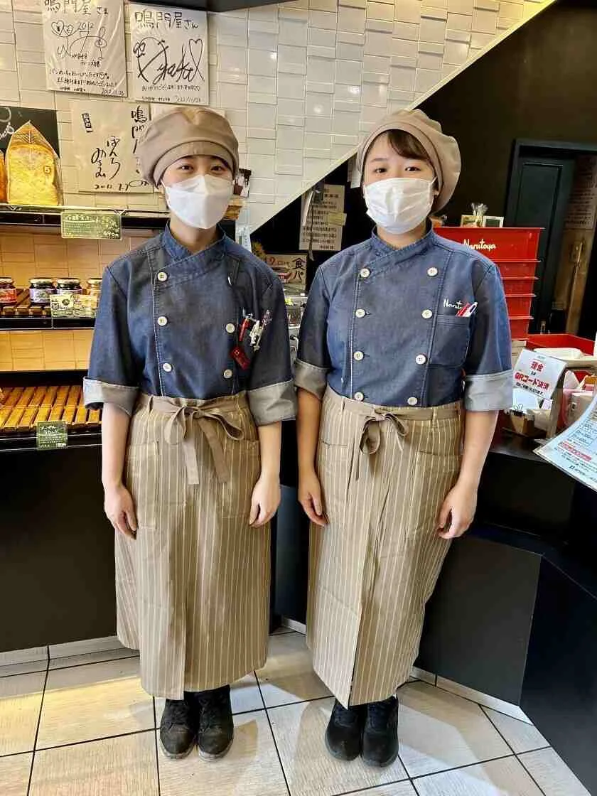 求人画像2