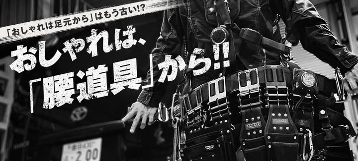 株式会社勇伸工業の正社員の求人情報 No 正社員 契約社員の転職 就職求人情報ならバイトルnext 株式会社勇伸工業の正社員の求人情報 No 正社員 契約社員の転職 就職求人情報ならバイトルnext