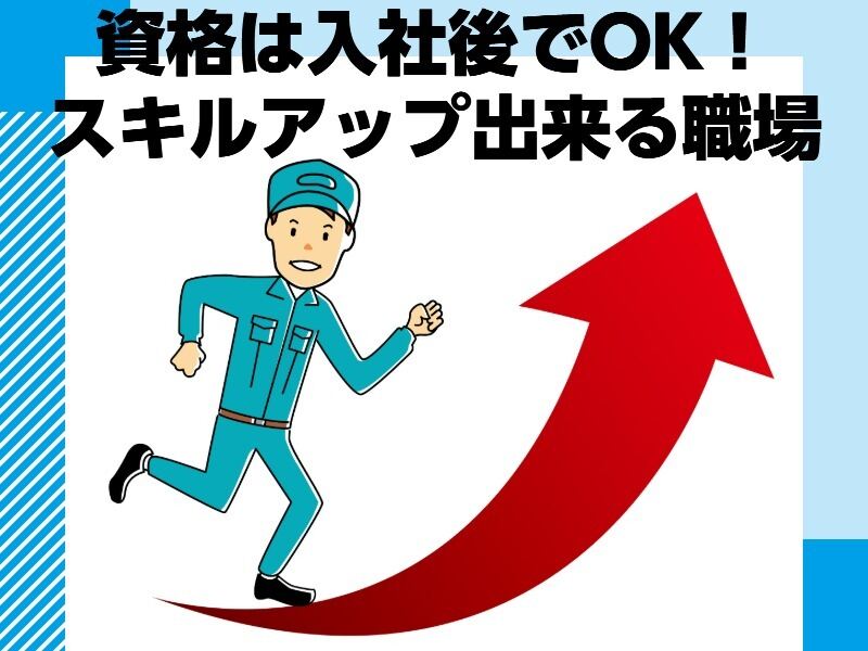 Gazo 20250416 1423 22 000000 it 1