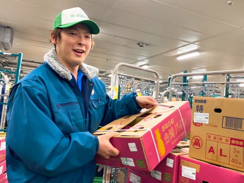 85446da8 ca8e 43df 94f3 15f0a654ca6b