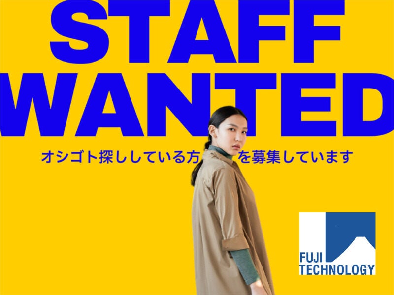 【部品を触ってチェック！ 目視でチェック！】空調完備／土日休(工場・製造,津市)のイメージ画像