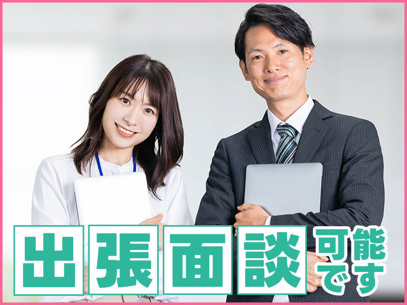 【2交替＆残業でガッツリ稼ぎたい方へ】月収30万超★部品組立(工場・製造,津市)のイメージ画像