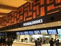 アースシネマズ姫路のアルバイト パートの求人情報 no 57150654 バイト アルバイト パートの求人情報ならバイトル
