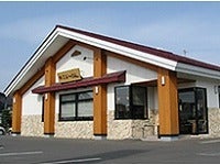 十勝豚丼いっぴん 帯広本店のアルバイト パートの求人情報 No バイト アルバイト パートの求人情報ならバイトル