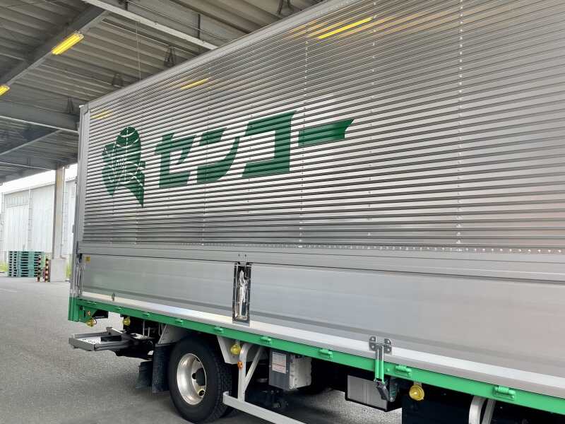 安心のセンコーブランド。