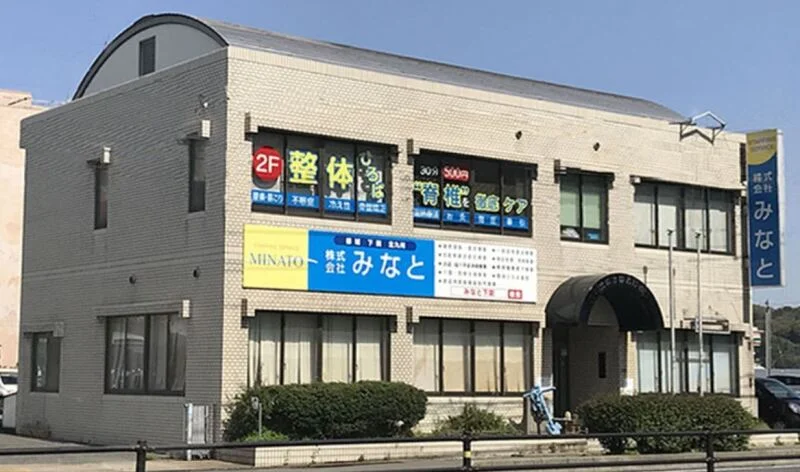 会社画像