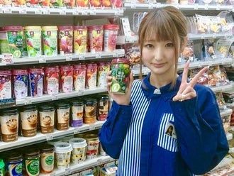 池袋駅のコンビニのバイト アルバイト パートの求人情報 バイトル で仕事探し