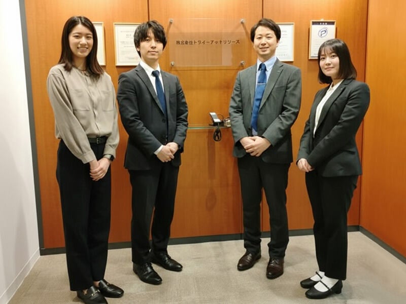 トライグループの管理部でじっくり成長★未経験から事務デビュー(オフィス,千代田区)のイメージ画像