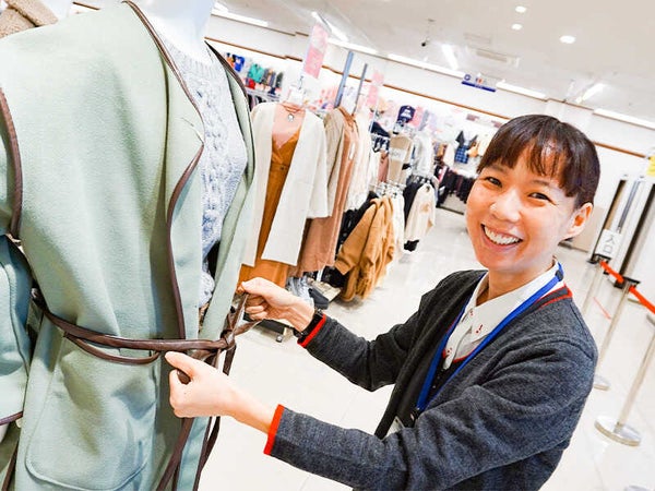 あかのれん有玉店のアルバイト パートの求人情報 バイトルで仕事探し No あかのれん有玉店のアルバイト パートの求人情報 バイトルで仕事探し No