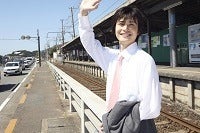 Shutterstock 176402792