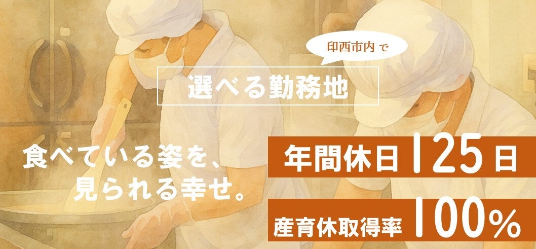 mii(※土日祝は発送お休み) ミータンといっしょ #ミータンとうさぎの日常 #ぬい撮り #ぬい活