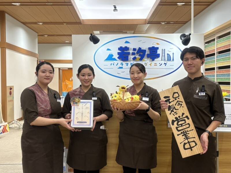 週2日/5h~！経験不問♪扶養内歓迎！時給1,400円@ホテル三日月(フード・飲食,木更津市)のイメージ画像