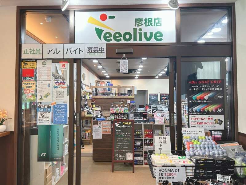 男性活躍中♪ゴルフクラブの組み立てなど！無料でゴルフ練習OK！(工場・製造,彦根市)のイメージ画像