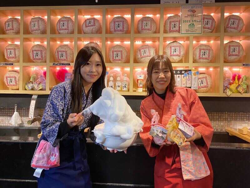 蒟蒻しゃぼん販売STAFF/"希望通りのシフト"でOK！未経験歓迎♪(販売,函館市)のイメージ画像