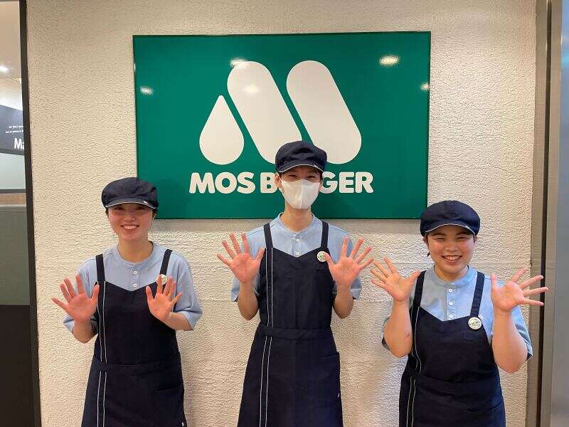 【履歴書不要】髪色自由！平日昼間のみもOK│社割50％off│週1～(フード・飲食,渋谷区)のイメージ画像