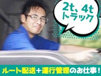250723 269634 002 pit cw 112836