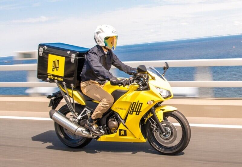 【経験者優遇・週1～OK】大好きなバイクで風を切りながら配送♪(軽作業・物流,新宿区)のイメージ画像