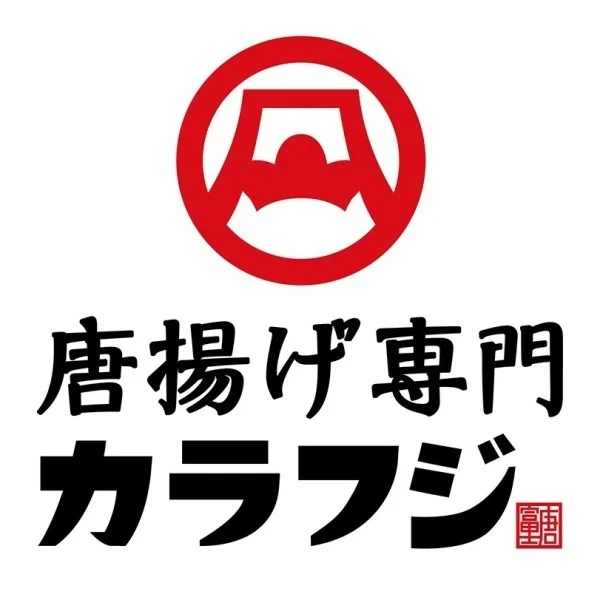 求人画像3