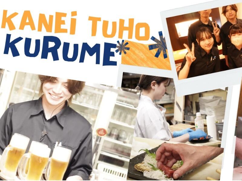 Gazo 274556 1 20250515 1 1iny6cr va