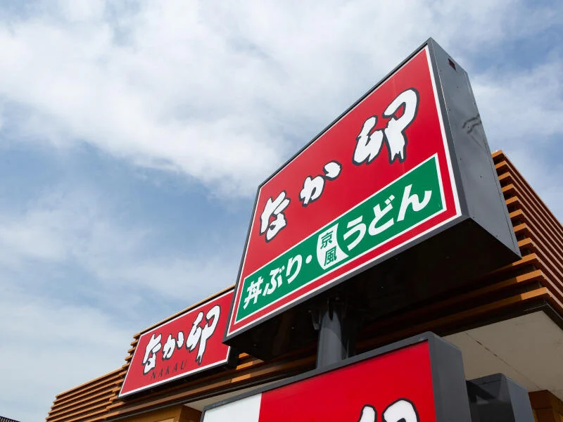 求人画像3