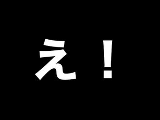 京都府のライブハウス コンサート会場 クラブのバイト アルバイト パートの求人情報 バイトル で仕事探し 京都府のライブハウス コンサート会場 クラブのバイト アルバイト パートの求人情報 バイトル で仕事探し