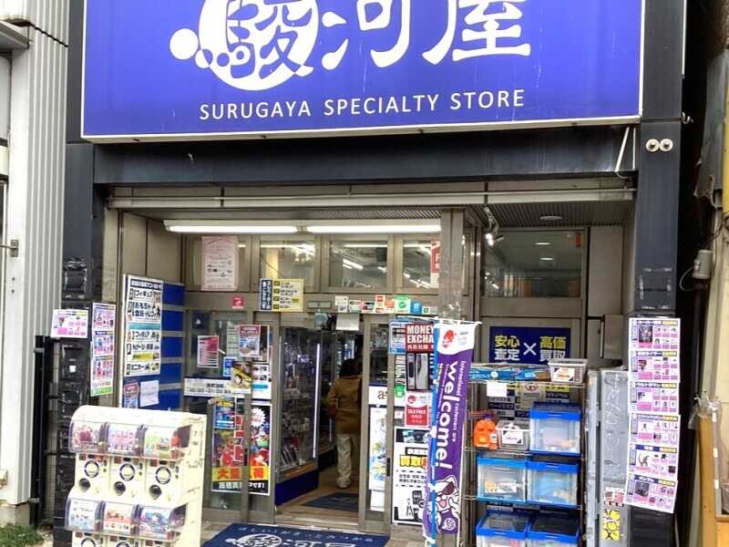 鉄道模型,ミニカーの梱包！レジなどシンプル作業*初バイトも(販売,千代田区)のイメージ画像