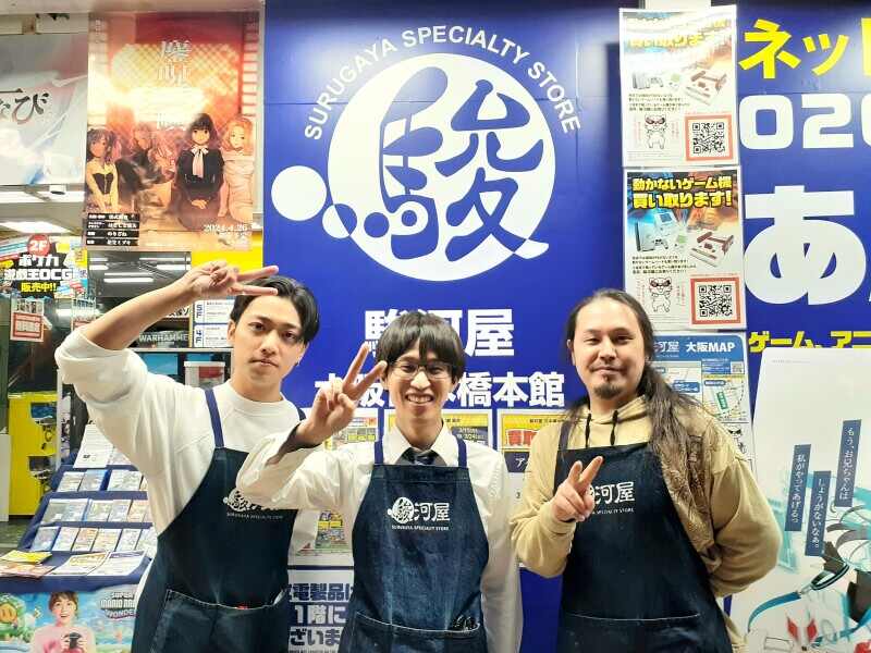 【昇給有】ゲーム,ホビー,アニメ…好きを仕事に◎フルタイムOK(軽作業・物流,大阪市浪速区)のイメージ画像