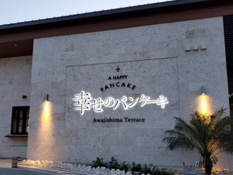 神戸市中央区のパティシエ 土日祝 週末 のみokのバイト アルバイト パートの求人情報 バイトル で仕事探し