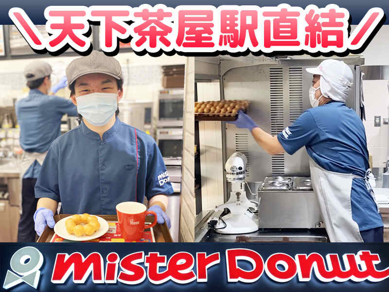 【製造・販売】早朝のみ、フル勤務も大歓迎！土日祝日のみもOK！(フード・飲食,大阪市西成区)のイメージ画像