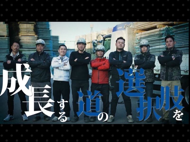 Gazo 20250227 1008 44 000000 pt 1