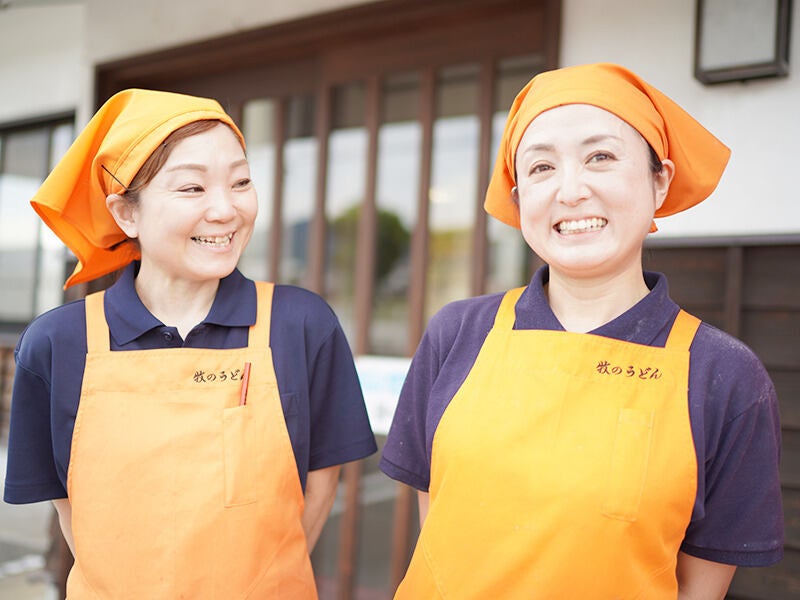 【40～50代活躍中】まかない無料◎車通勤OK！パートさんも旅行有(フード・飲食,伊万里市)のイメージ画像