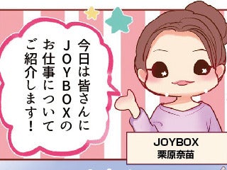 大阪府のホテル 旅館 ペンションのバイト アルバイト パートの求人情報 バイトル で仕事探し