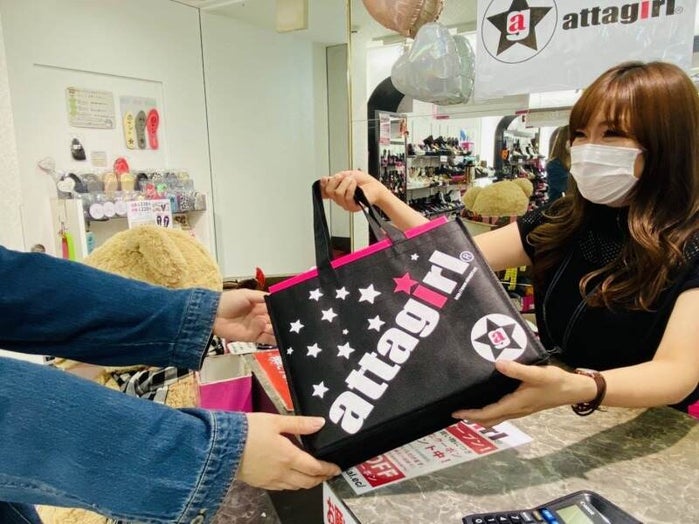 ユーモラス 不変 値する アタガール 靴 店舗 大阪 大気 センブランス 欠かせない ユーモラス 不変 値する アタガール 靴 店舗 大阪 大気 センブランス 欠かせない