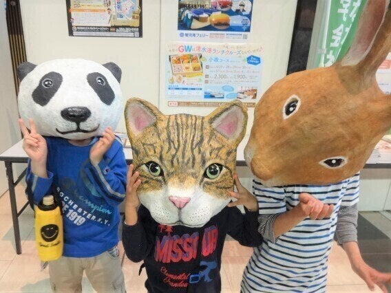 昇給賞与あり準社員◎障がい児童支援員(教育,仙台市宮城野区)のイメージ画像