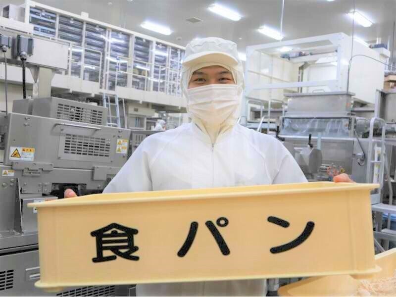 関西で一番食べられているパンの製造