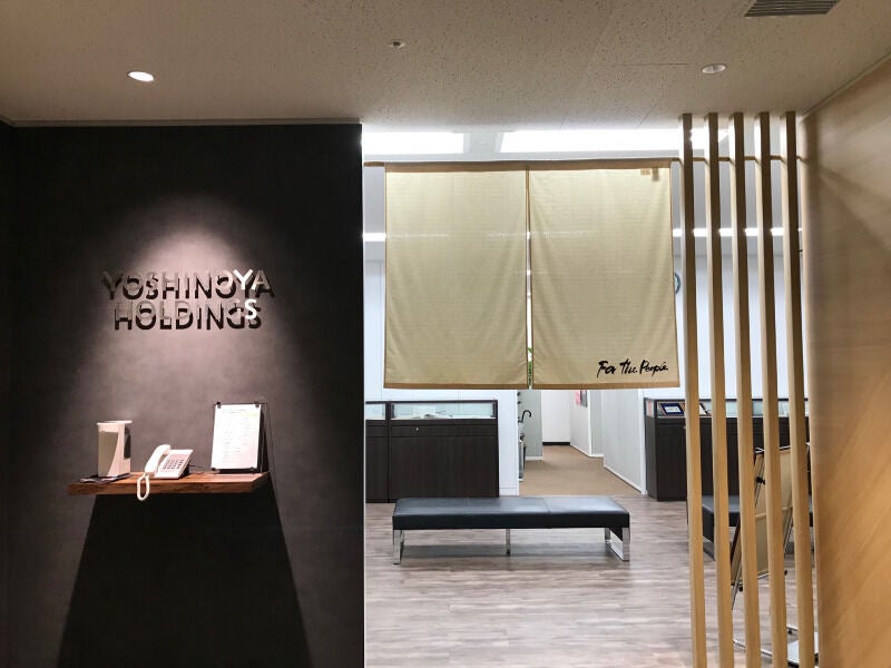 駅チカ＆土日祝休！はなまるうどんの本社事務スタッフ大募集◇(オフィス,中央区)のイメージ画像
