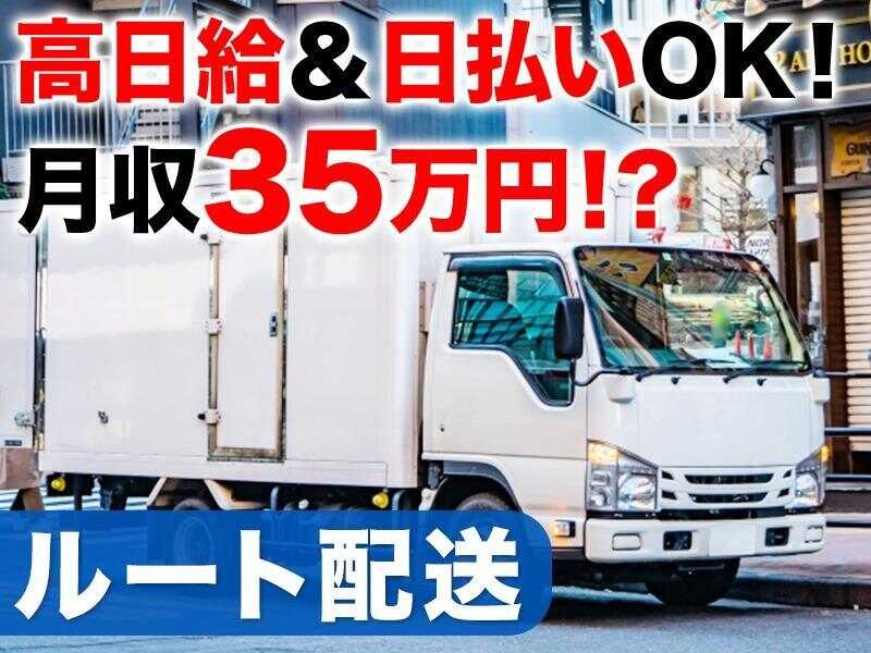 230301 298221 004 pt cw 56288