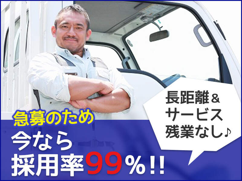 281286 200612 pt 001 my