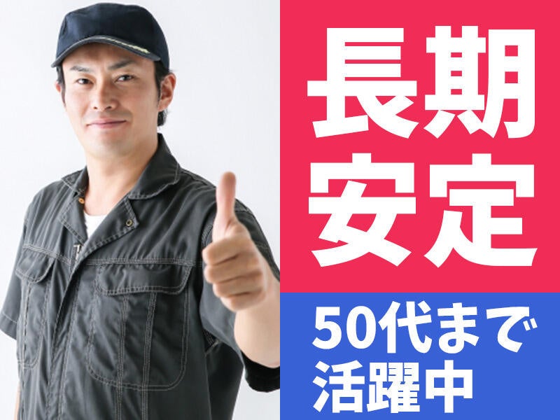 281286 200806 pit 012 my