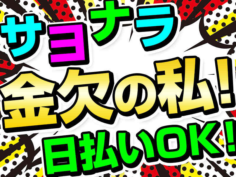 200421 253379 005 it cw