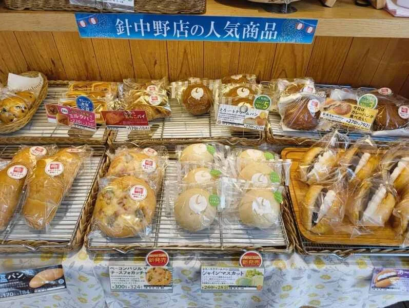求人画像3