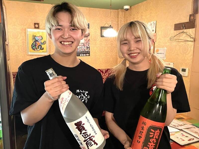 ＜レア募集＞楽しい＆自由度高め★居心地保証します◎梅田駅チカ(フード・飲食,大阪市北区)のイメージ画像