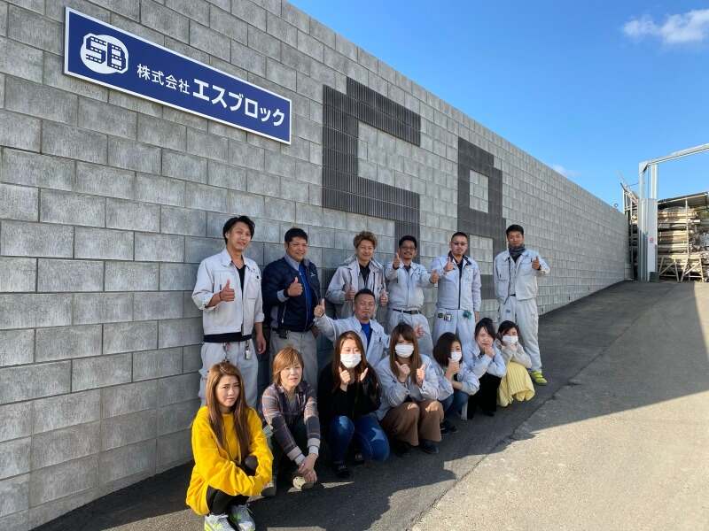 ＼まずはアルバイトからOK／誰でもカンタン◎ブロック積むだけ！(建築・土木,水戸市)のイメージ画像