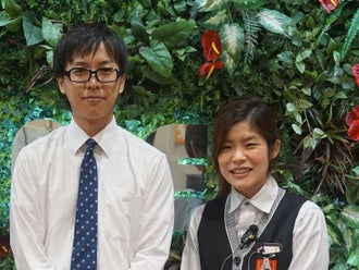 名谷駅のraise The Salaryのバイト アルバイト パートの求人情報 バイトル で仕事探し