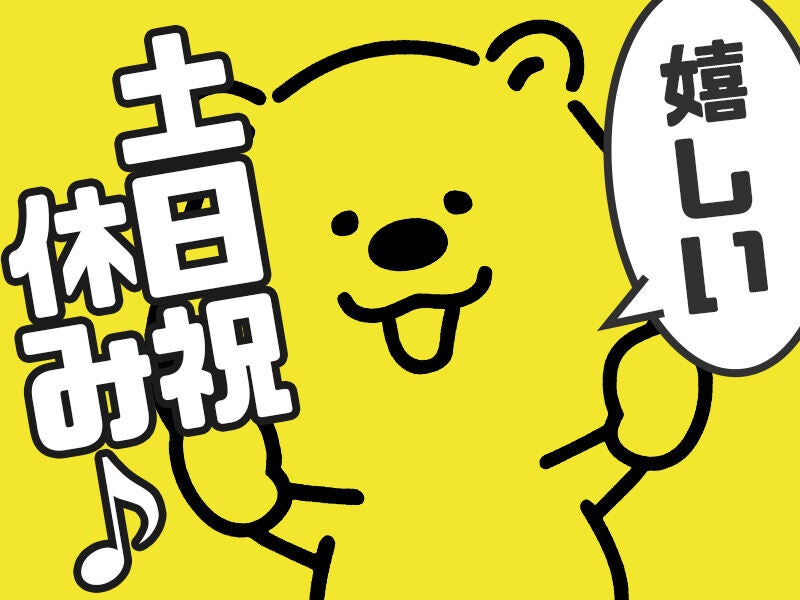 250707 286688 001 pit cw 112371