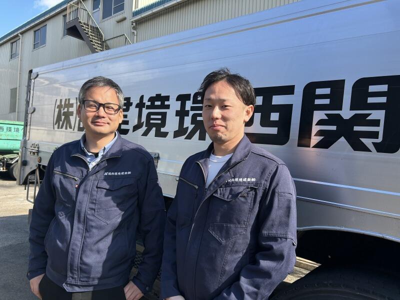 営業職／異業種からの転職者多数。インフラを支える大切なお仕事(営業,神戸市西区)のイメージ画像