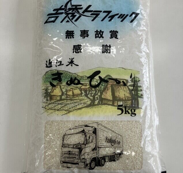 求人画像 サブ画像1