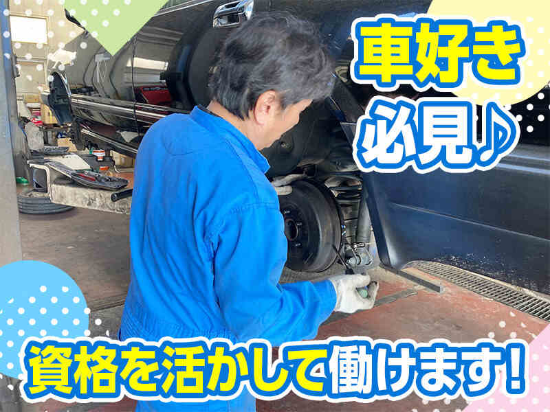 251127 290616 001 pit cw 117330