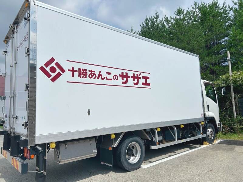 求人画像 サブ画像2